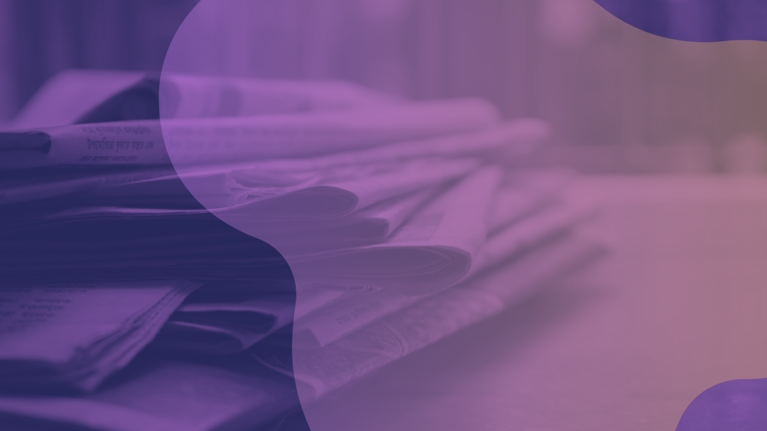 FMA in the News website banner 1536x864 1