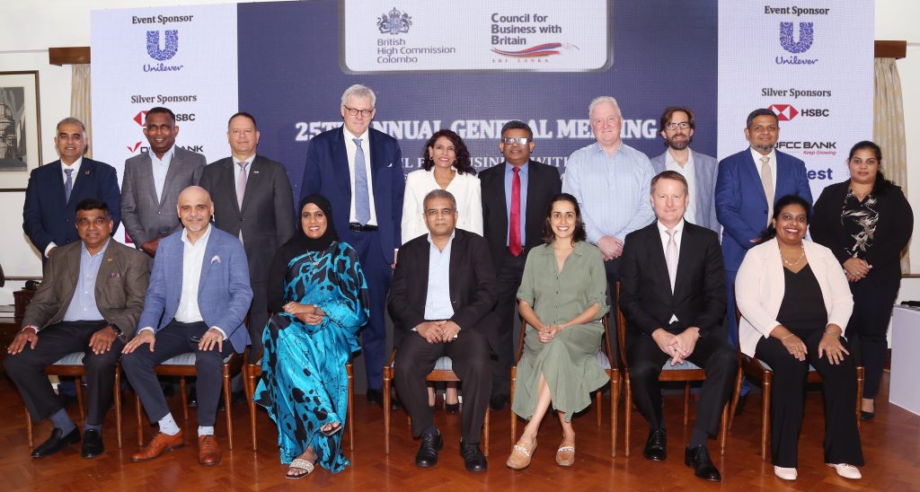 Sri Lanka–UK trade focus at CBB silver jubilee event 12 Hans