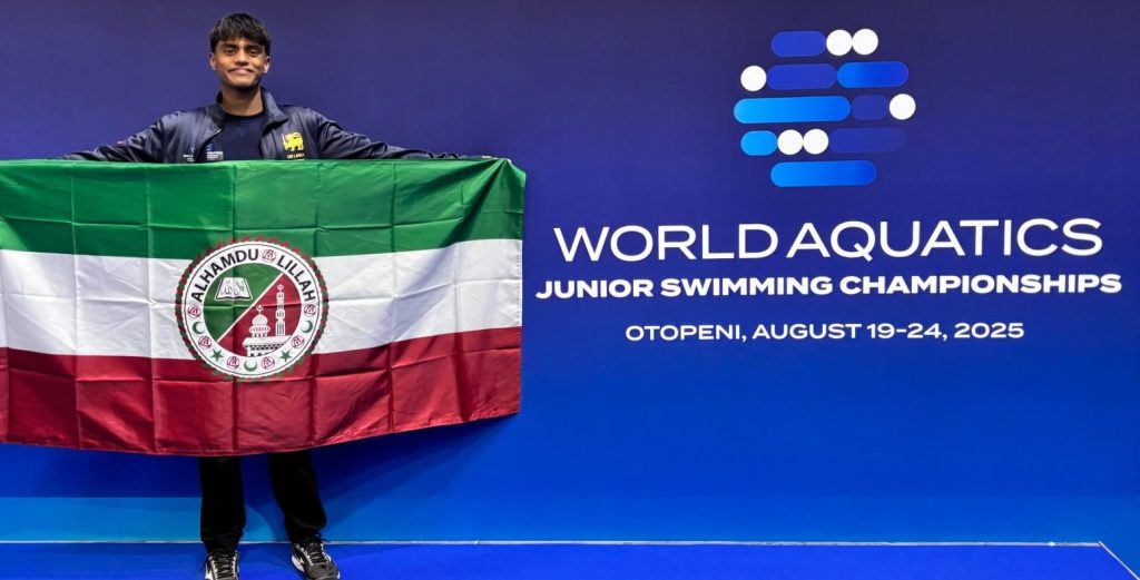 Muhammad clocks fastest 200m breaststroke in Sri Lanka history 2 MF Muhammad 1