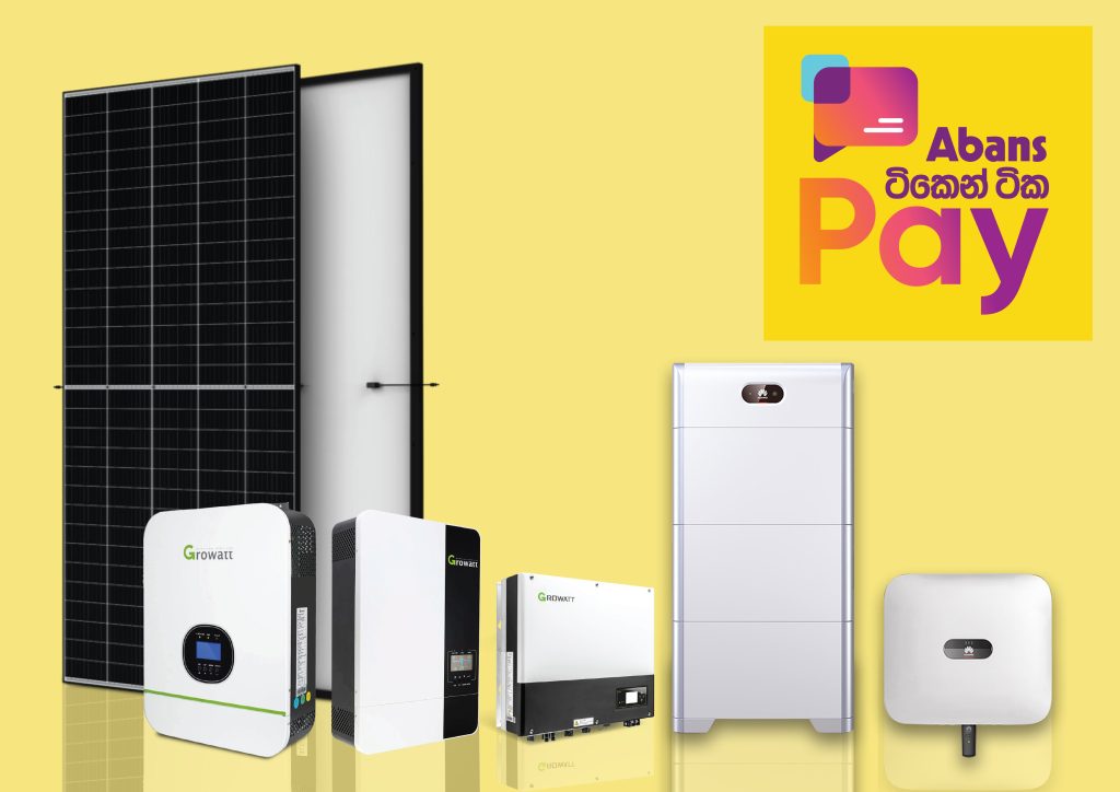 Sri Lanka’s first solar hire purchase plan launched by Abans Solar 1 solar 1
