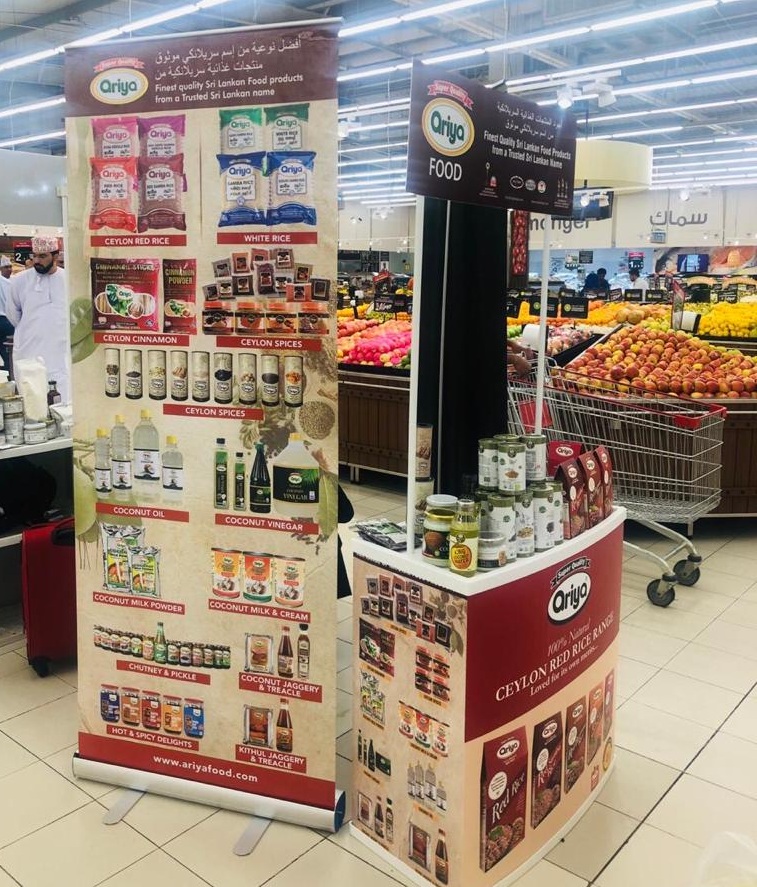 Lanka’s ARIYA Food inks deal to export red rice, set up Tissue Culture Lab in Nigeria 3 ARIYA 2