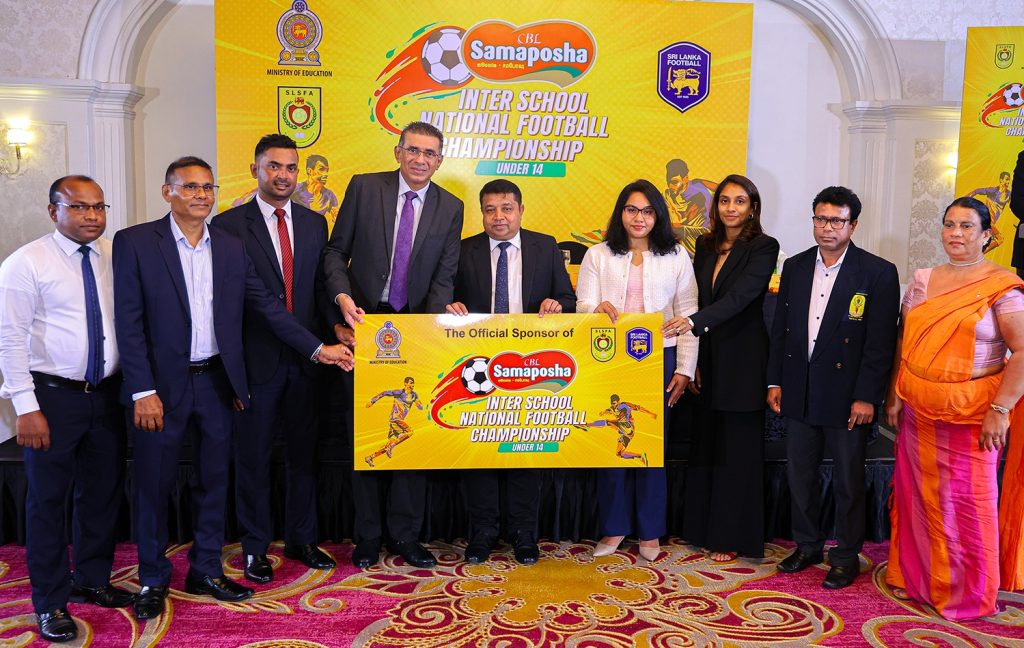 CBL Samaposha powers 14th year of youth football championship 2 Samaposha press photo