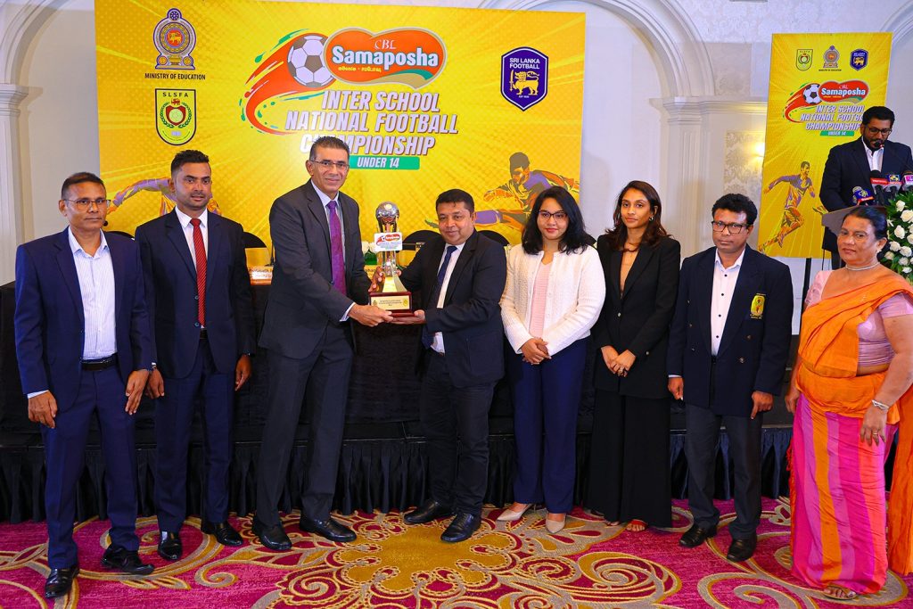 CBL Samaposha powers 14th year of youth football championship 3 Samposa press photo 2