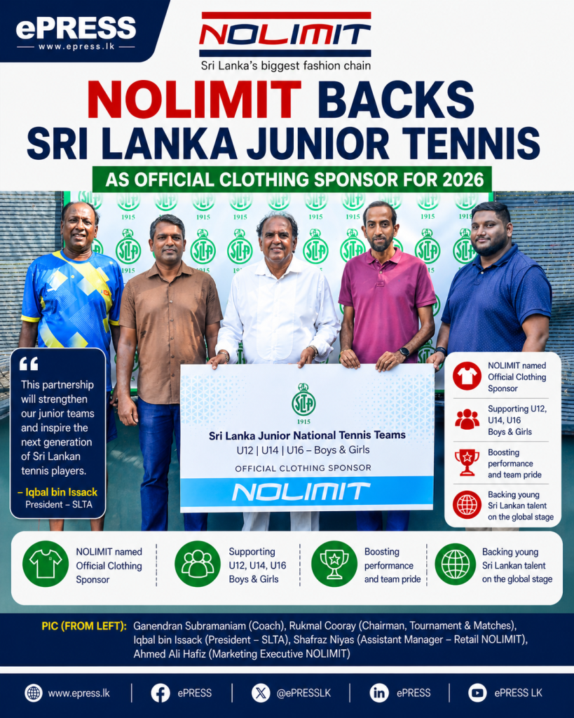 NOLIMIT