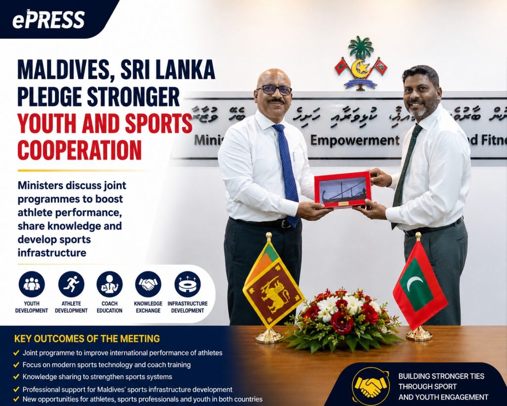 Sri Lanka, Maldives plan athlete development drive 2 ePRESS webiste image