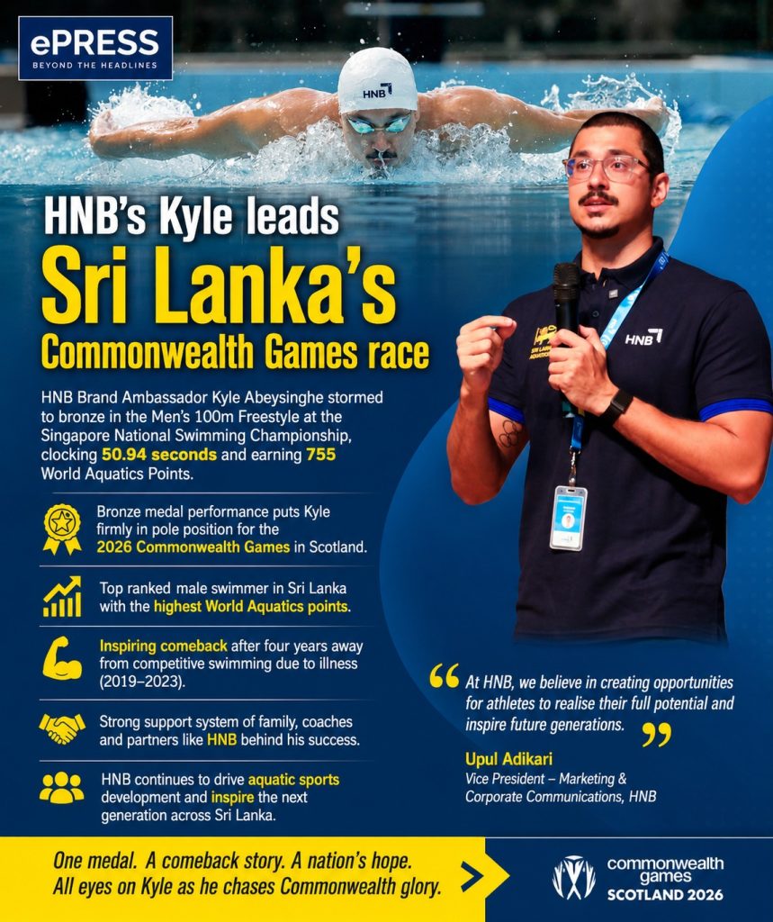 HNB web post
