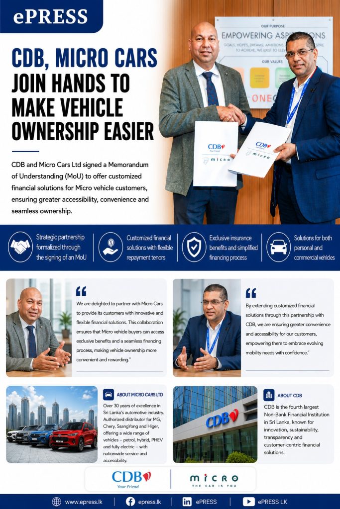 CDB, Micro Cars join hands to make vehicle ownership easier 2 Paharasarani