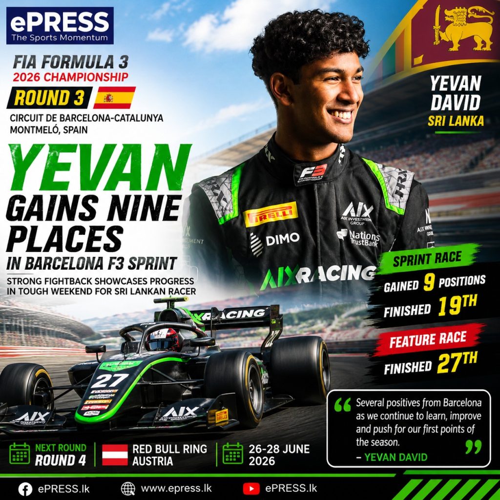 Yevan web post