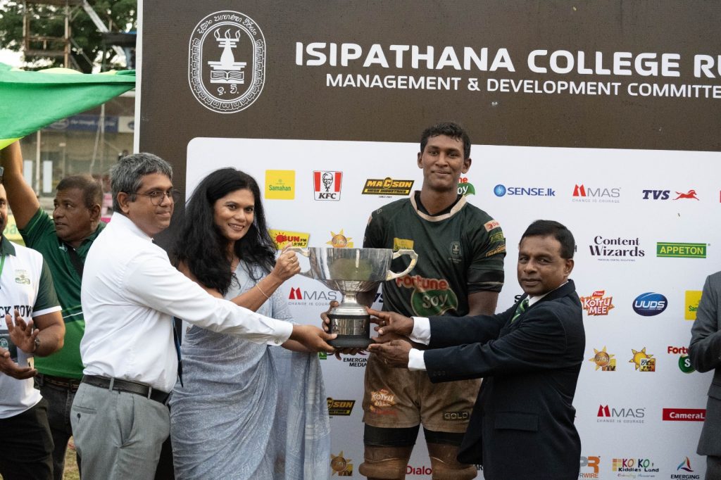 Isipathana 9