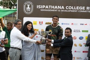Isipathana 9
